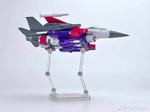 FansHobby FH MB-23 MB23 Destroyer (Buster / Dreadwind)