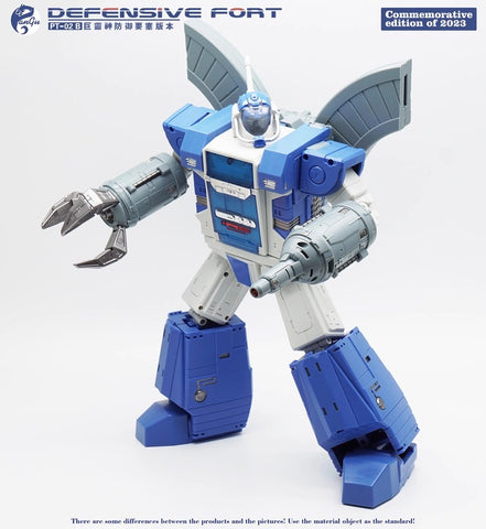 Pangu Toys PT-02B PT02B Defensive Fort (Omega Supreme G1 Blue Version) 27cm / `10.7"