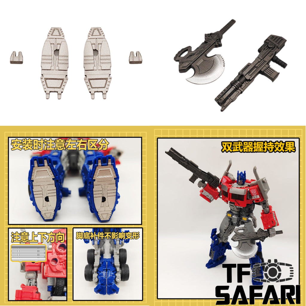 Tim Heada / Superman Studio / 115 Workshop Weapons / Gap Fillers for Buzzworthy Bumblebee ROTB Rise of the Beasts SS102 SS-102 Optimus Prime Upgrade Kit