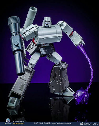 Magic Square MS-Toys MS-B36 MSB36 Doomsday (Megatron, Grey Leg Version) 11cm / 4.3"