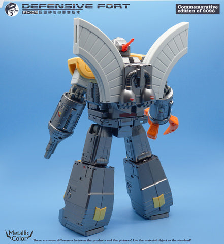 Pangu Toys PT-02M PT02M Mighty Miracle God (Omega Supreme) Metallic Version 27cm / `10.7"