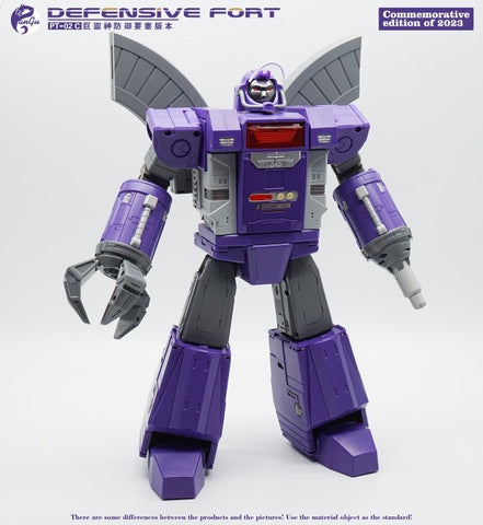 Pangu Toys PT-02C PT02C Defensive Fort (Omega Supreme G1 Purple Version) 27cm / 10.7"