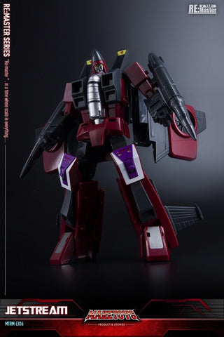 MakeToys MT MTRM-16 MTRM16 Jetstream(Thrust) MTRM-17 MTRM17 Booster (Ramjet) 25cm / 10"