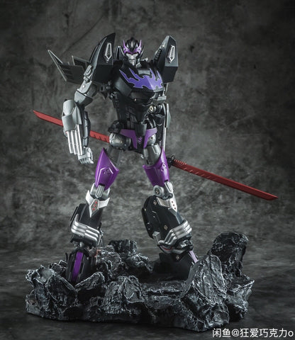 SXS R-04C R04C Hot Flame (IDW Rodumus Unicronus) Black Version 20cm / 8"