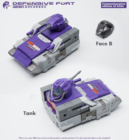 Pangu Toys PT-02C PT02C Defensive Fort (Omega Supreme G1 Purple Version) 27cm / 10.7"