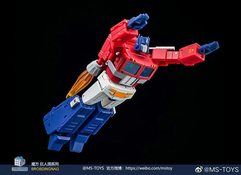 Magic Square MS-Toys MS-B46 MSB46 Light of Victory (Optimus Prime OP, Legends Class w/ trailer 2.0 Version) Transparent Chest Windows with Trailer 11cm, 4.4"