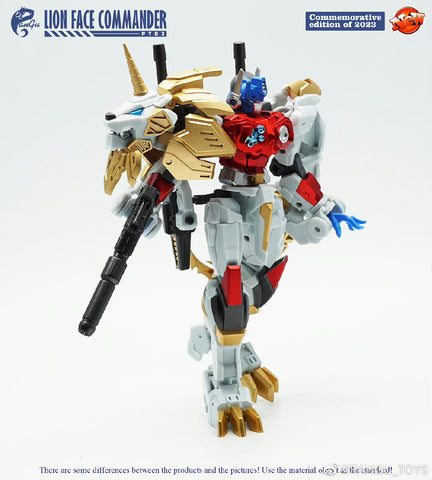 Pangu Toys PT-03 PT03 Lion Face Commander (Lio Convoy) 15cm / 6"