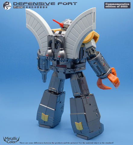 Pangu Toys PT-02M PT02M Mighty Miracle God (Omega Supreme) Metallic Version 27cm / `10.7"