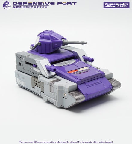 Pangu Toys PT-02C PT02C Defensive Fort (Omega Supreme G1 Purple Version) 27cm / 10.7"