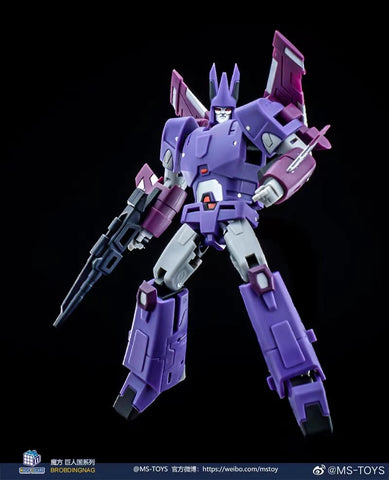 Magic Square MS-Toys MS-B06G MS-B06W Space Skimming (Cyclonus) Metallic / SG Shattered Glass Version 11cm