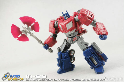 Matrix Workshop M88 M-88 Weapon set (Gun / Axe) for Studio Series WFC Gamer Edition SS GE03 Optimus Prime Upgrade Kit