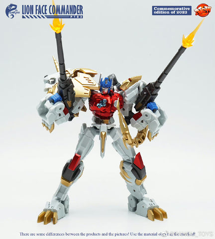 Pangu Toys PT-03 PT03 Lion Face Commander (Lio Convoy) 15cm / 6"