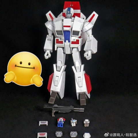 4th Party NB No-Brand KO MP57 MP-57 (TH01) Skyfire 35cm / 13.8"