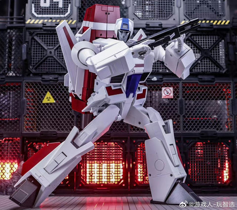 4th Party NB No-Brand KO MP57 MP-57 (TH01) Skyfire 35cm / 13.8"