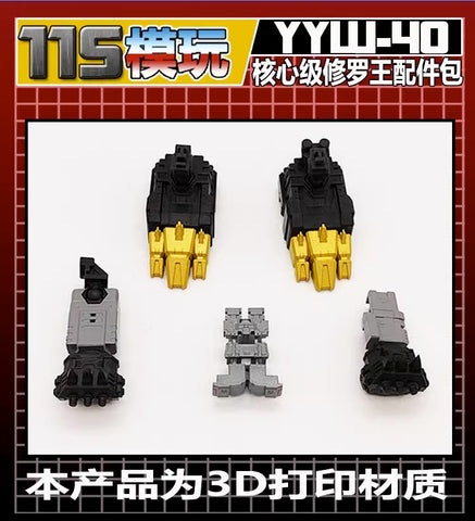 115 Workshop YYW-40 YYW40 Upgrade Kit for Legacy Evolution Dinobots Sludge & Volcanicus Upgrade Kit