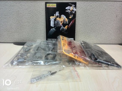 KUBIANBAO KBB BUILDING SET OF GRIMLOCK THE DINOBOT