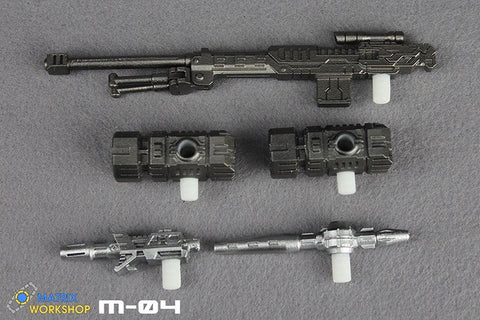 Matrix Workshop M04 M-04 Siege Ironhide Weapon Set Upgrade Kit甜