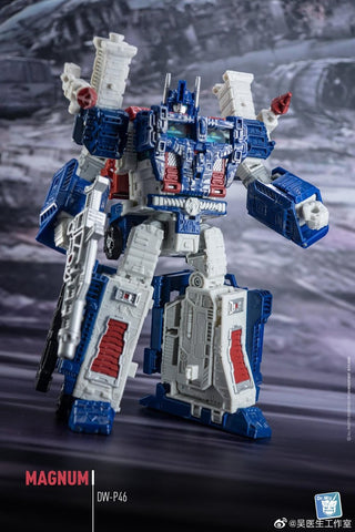 Dr.Wu DW-P46 Gap Fillers for Siege Ultra Magnus (Voyage Class) Upgrade Kit. Dr Wu