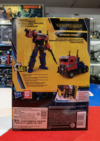 Transformers Buzzworthy Bumblebee Studio Series SS-102 SS102 ROTB Rise of the Beasts Optimus Prime 6.5"