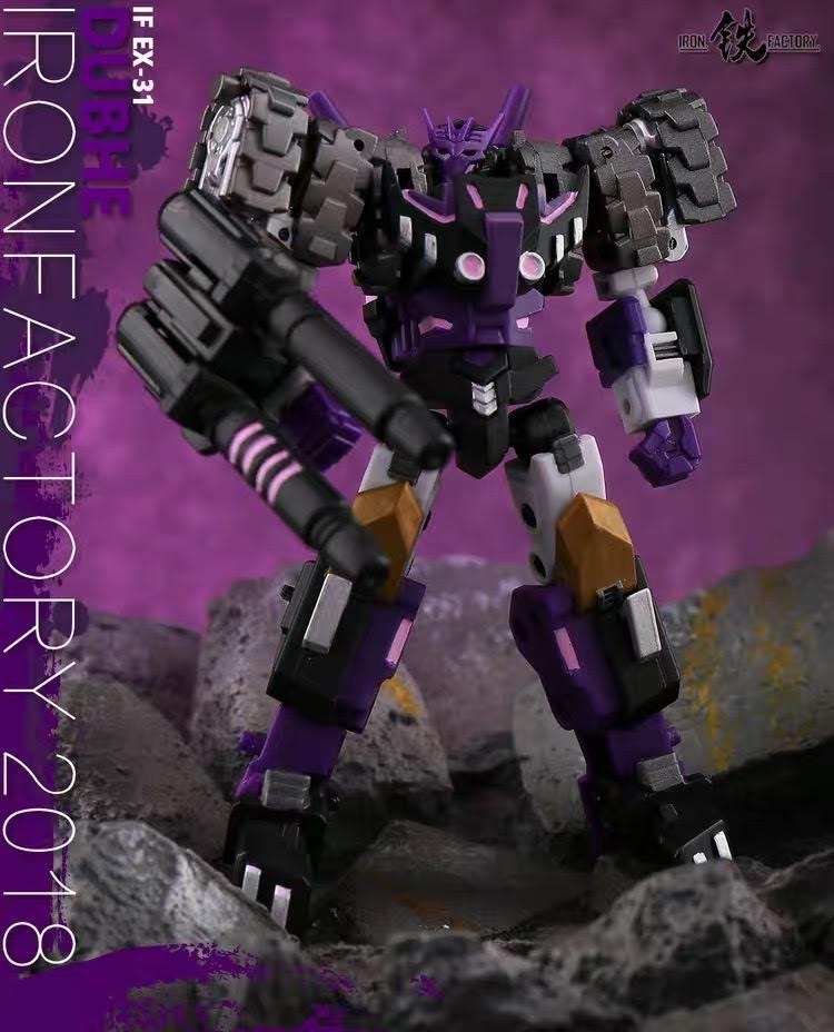 IF-EX31 Dubhe | Iron Factory Spirits Of The D.e.c. 3rd Party