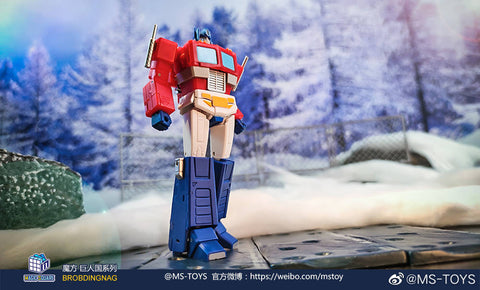Magic Square MS-Toys  MS-B46 MSB46 Light of Victory (Optimus Prime OP, Legends Class w/ trailer 2.0 Version) 11cm, 4.4"