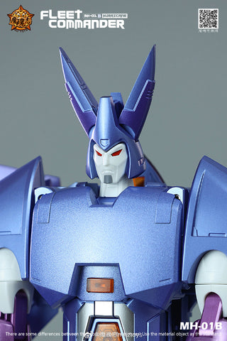 4th Party MHZ Toys MH01B MH-01B Hurricane Not FT39 Quietus (Cyclonus MP size)  28cm / 11"