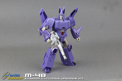 Matrix Workshop M-48 M48 Weapon set for WFC Kingdom Cyclonus Upgrade Kit (Painted)