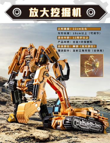 Mechanical Alliance Mechanical Team MT-02 MT02 Excavator (Scrapper) MT-03 MT03 Trailer（Long Haul) (Oversized Studio Series ROTF Devastator )