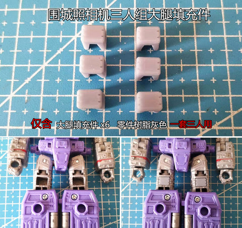 Shockwave Lab SL-GF4 Gap filler for POTP Siege Refraktor Upgrade Kit