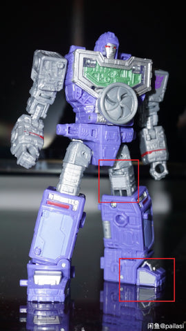 【Make-To-Order】 Tim Heada TH004S1 Gap Filler ( Garage Kit ) for Siege Refractor Upgrade Kit