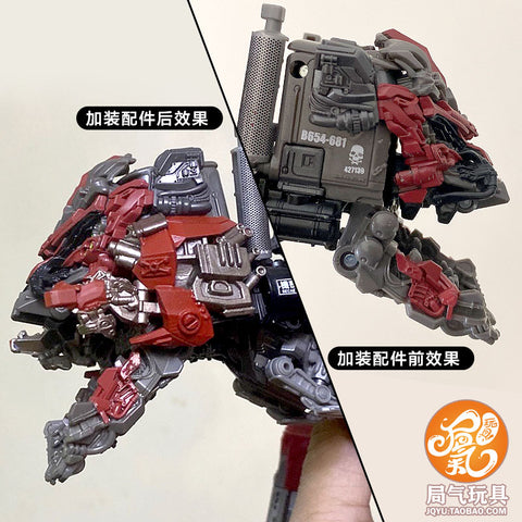 Juqi Toys JQ01 Upgrade Kit for Studio Series Devastator Combiner Upgrade Kit