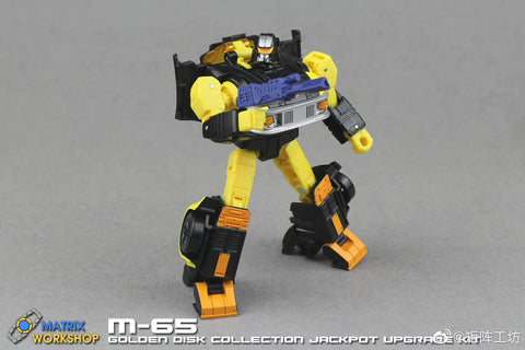 Matrix Workshop M65 M-65 / M66 M-66 Weapon set for Golden Disk Collection Jackpot & Terrorsaur Upgrade Kit