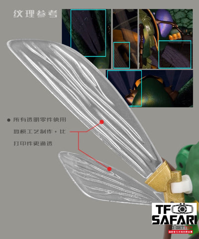 Go Better Studio GX32 GX-32 Replacement Membranous Wing for WFC Kingdom Waspinator Upgrade Kit
