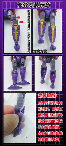 115 Workshop YYW-15 YYW15 Weapon Set & Upgrade Kit for WFC Kingdom Deluxe Predacon Scorponok Upgrade Kit