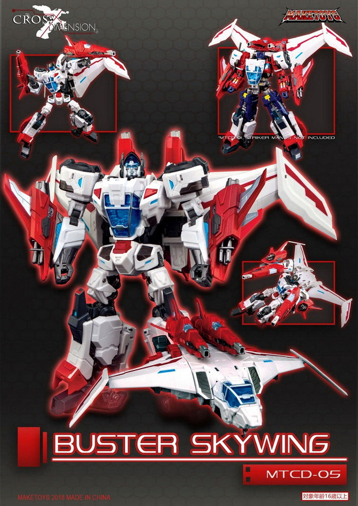 MakeToys MT MTCD-05 MTCD05 Buster Skywing (Jet Fire) White Version