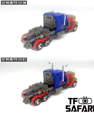 Go Better Studio GX-10 Gas Pipes of SS-05 / SS-32 / SS44 Studio Series Optimus Prime Upgrade Kit