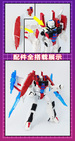 115 Workshop YYW-16 YYW16 Weapon set for Generations Voyager Shattered Glass Starscream Upgrade Kit