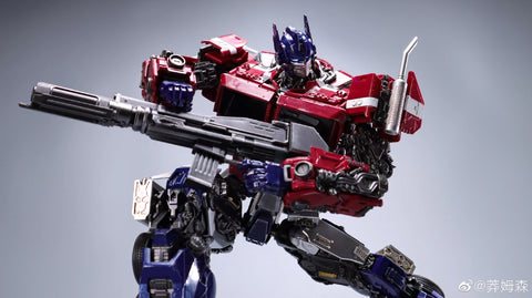 Magnificent Mecha MM01 MM-01 Optimus Prime OP Bumblebee Movie 2.0 Version 30cm / 12"