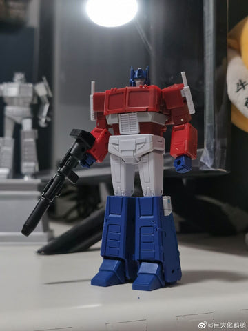 Magic Square MS-Toys  MS-B46 MSB46 Light of Victory (Optimus Prime OP, Legends Class w/ trailer 2.0 Version) 11cm, 4.4"