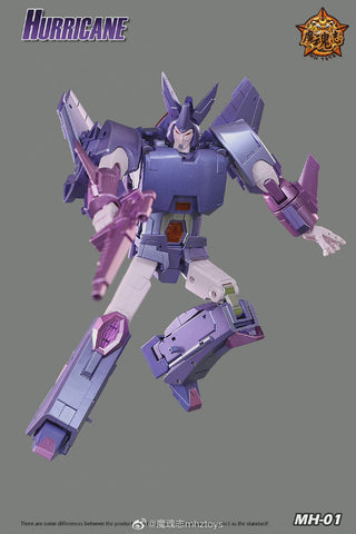 4th Party MHZ Toys MH01 MH-01 Hurricane Not FT39 Quietus (Cyclonus MP size)  28cm / 11"