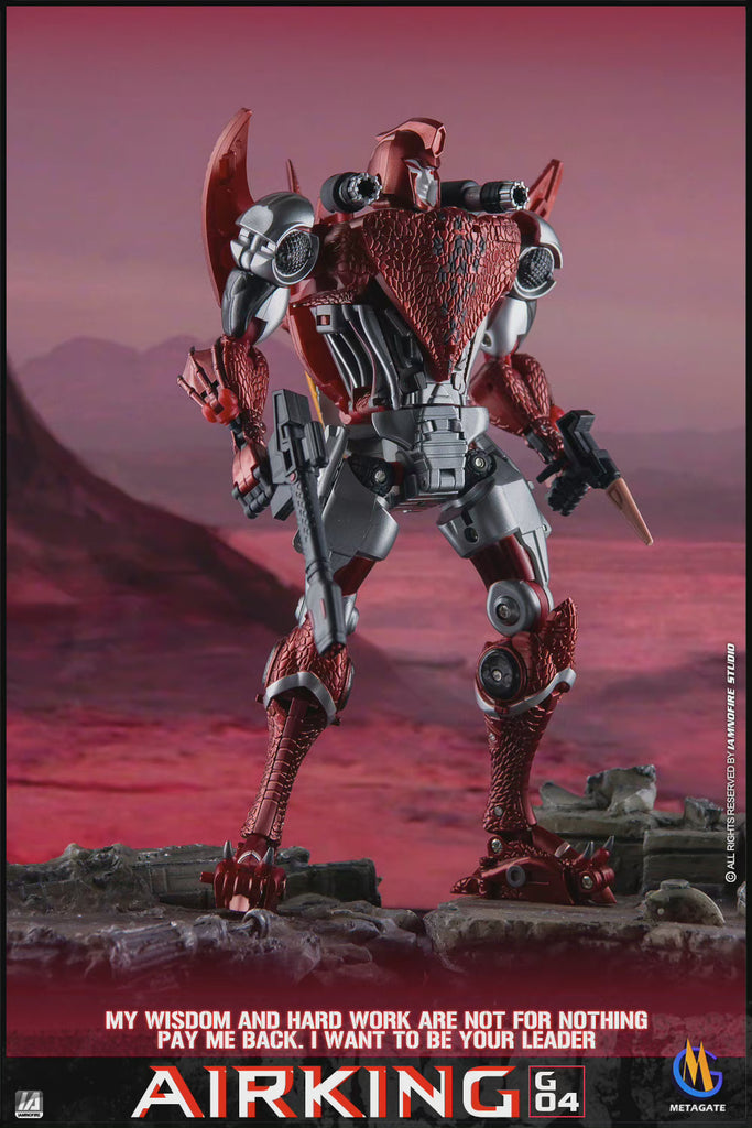 Metagate G04 G-04 Air King (Terrorsaur) 20cm / 8