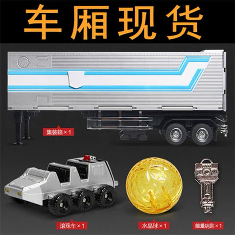 WJ 4th Party Oversized OS Trailer for MPP10 Commander OP 39cm