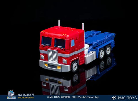 Magic Square MS-Toys  MS-B46E MSB46E Light of Victory (Optimus Prime OP, Legends Class No trailer 2.0 Version) 11cm, 4.4"