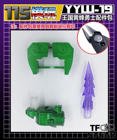 115 Workshop YYW-19 YYW19 Upgrade kit for WFC Kingdom Deluxe Waspinator Upgrade Kit