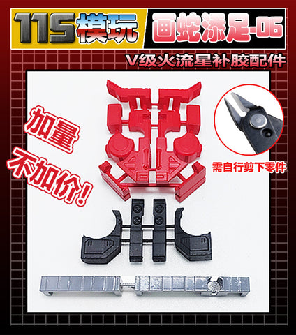 115 Workshop YYW Gap fillers HSTZ-06 HSTZ06 for WFC Kingdom Selects Artfire Upgrade Kit