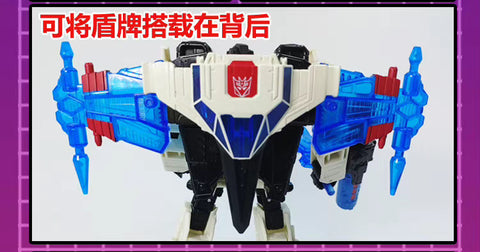 115 Workshop YYW-17 YYW17 Weapon set & Upgrade Kit for Generations Selected Voyager Shattered Glass Megatron Upgrade Kit