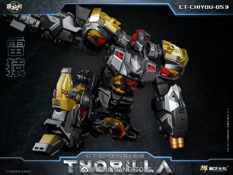 Cang Toys Cang-Toys CT-Chiyou-05 Thorilla CT-Chiyou-08 Rusirius 2 in 1 Set Predaking Combiner 23cm / 9"