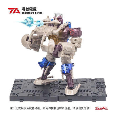 Transart TA BWM-02 BWM02 Skateboard Gorilla (BW Beast Wars Transmetal Optimus Primal ) Chrome White Version 21.5cm / 8.5"