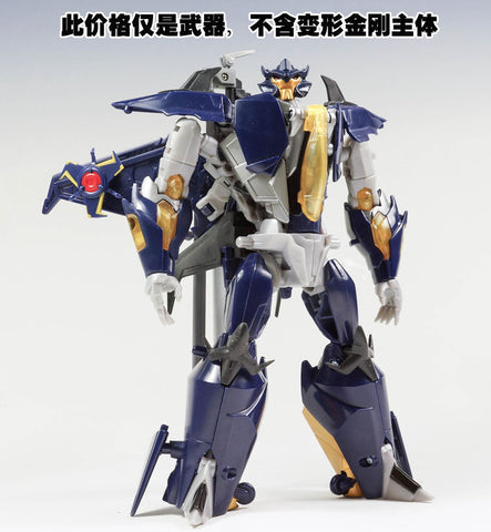 SXS A06 / A07 A-06/A-07 Upgrade Kits for TFP Skyquake / Dreadwing Legacy Evolution Prime Universe Upgrade Kit