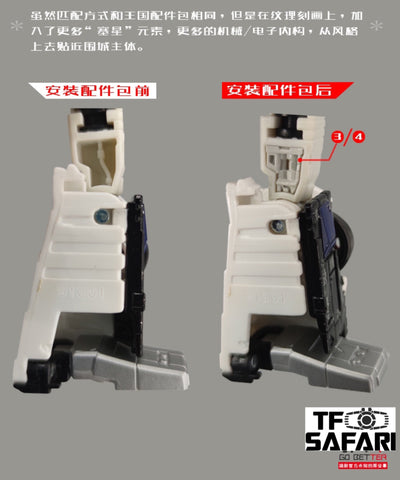 Go Better Studio GX-31 Arm & Hip Gap Covers for WFC Siege Sideswipe / Red Alert  Upgrade Kit